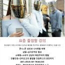 봉황PC게임 이미지