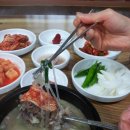 고을순대국밥 이미지