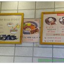육쌈냉면대전 이미지