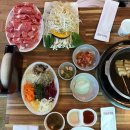 왕방월남쌈샤브구이 이미지