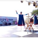 퓨전장구교실 이미지