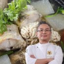 시원한대구탕 이미지