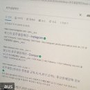 제인뷰티 이미지