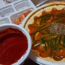 어양토속순대(본점) 이미지