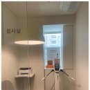 공덕한의원 이미지