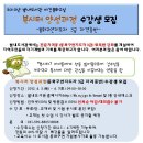 별내도서관 이미지