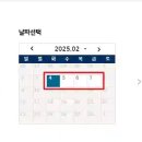 온수점현대자동차 이미지