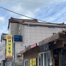 대박돼지국밥 | 진영 점심 맛집｜대박 돼지국밥 직접 다녀온 솔직 후기