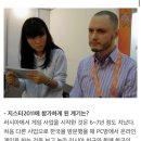 양덕예쓰해법영어 이미지
