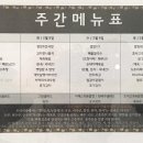 (주)푸르웰 - 중구 | (주)푸르웰