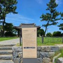 해암정펜션 이미지