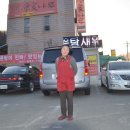 청벽농장 Daum카페