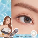 쿠아안경 이미지