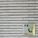 뭇별키즈풀빌라 이미지