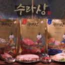 (주)우성 이미지