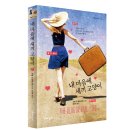 도서출판 르네상스
