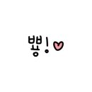 꽁노래연습장 네이버블로그