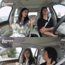 해피투게더민박 이미지