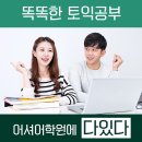 언남고등학교 이미지