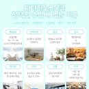 수원-0118 이미지