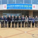 금오공과대학교 생활관