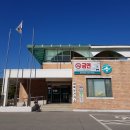 내북보건지소 이미지