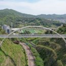 구름다리 이미지