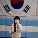 예준태권도