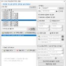 Re: 지적도 현황 업데이트 필요합니다. 이미지
