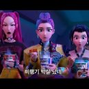 (주)캐츠잉글리쉬 네이버블로그