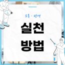 우리이앤지 이미지