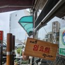 만두품은칼국수 이미지