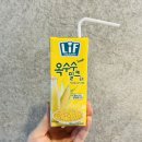 지에스25송상현광장점 네이버블로그