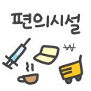 구지로R 이미지
