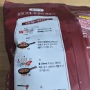 을찌로국물떡볶이춘천 | 올마레 춘천 국물 닭갈비 떡볶이 밀키트 내돈내산 솔직후기