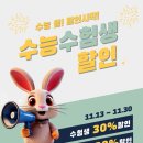 더우개로 네이버블로그