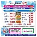 2월21일 "비토도" 투어. 이미지