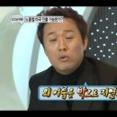 갓곡 이미지