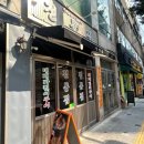 마장동고기집회기역점 | 정통집 제기동 삼겹살 볶음밥 신상맛집 솔직후기