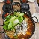 아름다운강산해 | 생생정보 게국지 세트 강산해 당진여행 위치 가격