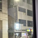 박진우치과의원 네이버블로그