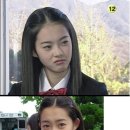 색동저고리