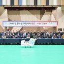 창수교육문화센터 이미지