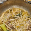 계백집 | 서울 고속터미널 맛집 추천 샤브촌 by 계백집 가성비 좋은 소고기 샤브 솔직 후기 [내돈내산]