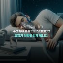 다원메디팜 네이버블로그