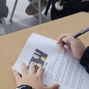 하이탑 학원 | [ 구영리 영어학원 ] 2025 하이탑 핼러윈 데이 이벤트 후기!