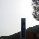 송정발전소 이미지