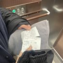 강동로-57 이미지