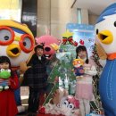 롯데백화점 정문 이미지