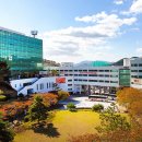 영산대학교 해운대캠퍼스 이미지